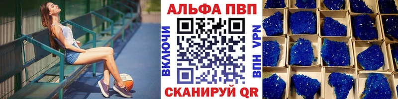Виды наркотиков купить Назарово Метамфетамин blacksprut ONION МЕФ Бошки Шишки ГАШ A-PVP