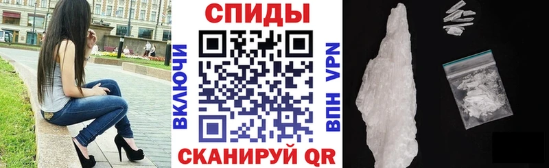 Amphetamine 98% Назарово