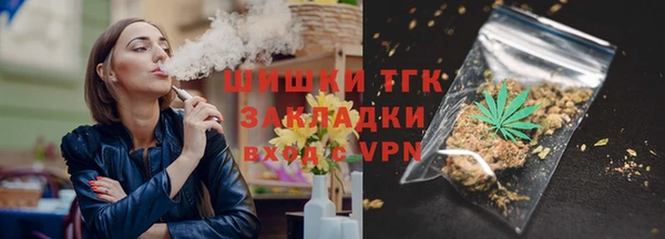 герыч Осташков