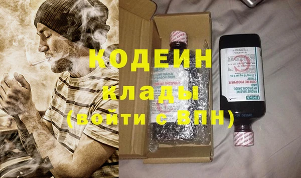 меф VHQ Остров