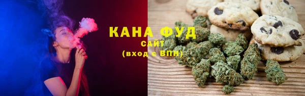 apvp Волосово