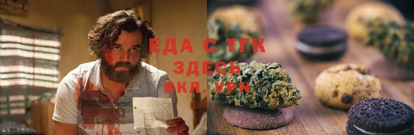 меф VHQ Остров