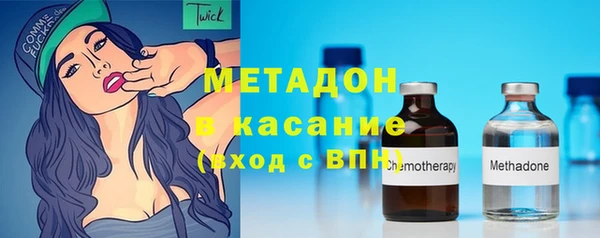 apvp Волосово
