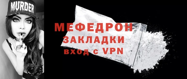 apvp Волосово