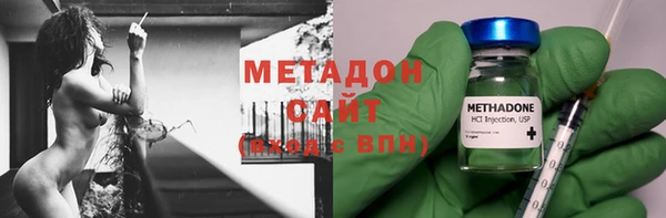 apvp Волосово