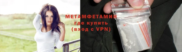 меф VHQ Остров