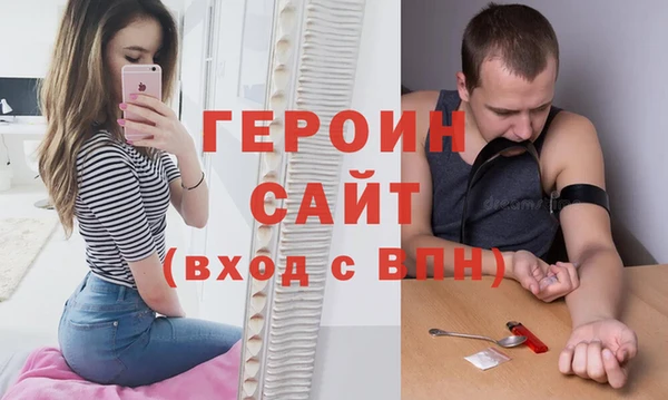 меф VHQ Остров