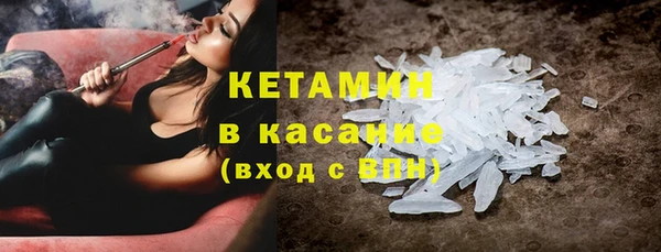 Альфа ПВП Володарск