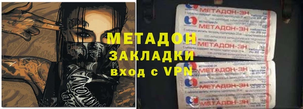 apvp Волосово